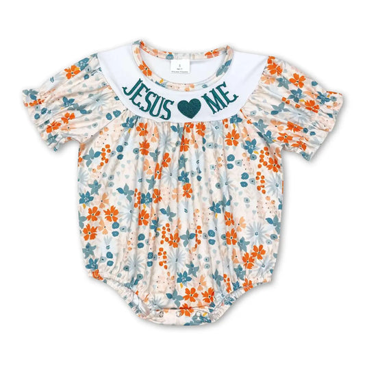 Jesus Loves Me Romper