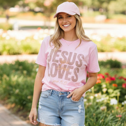 Jesus Loves You & Me T-Shirt